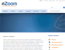 Tablet Screenshot of n-zoom.com